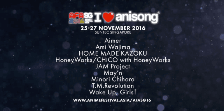 AFASG16 I LOVE ANISONG ARTIST LINE UP ANNOUNCED