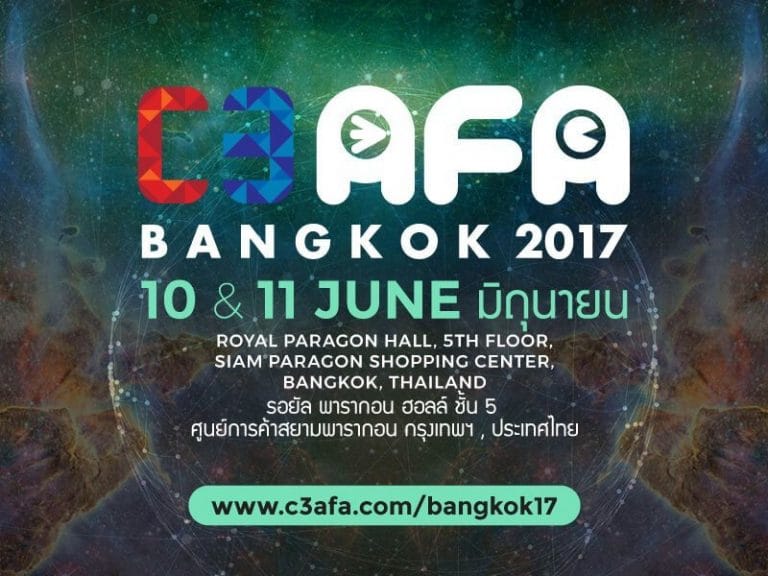 C3AFA Bangkok 2017