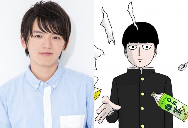 Mob Psycho 100 by One Punch Man mangaka gets Netflix live-action drama.jpg