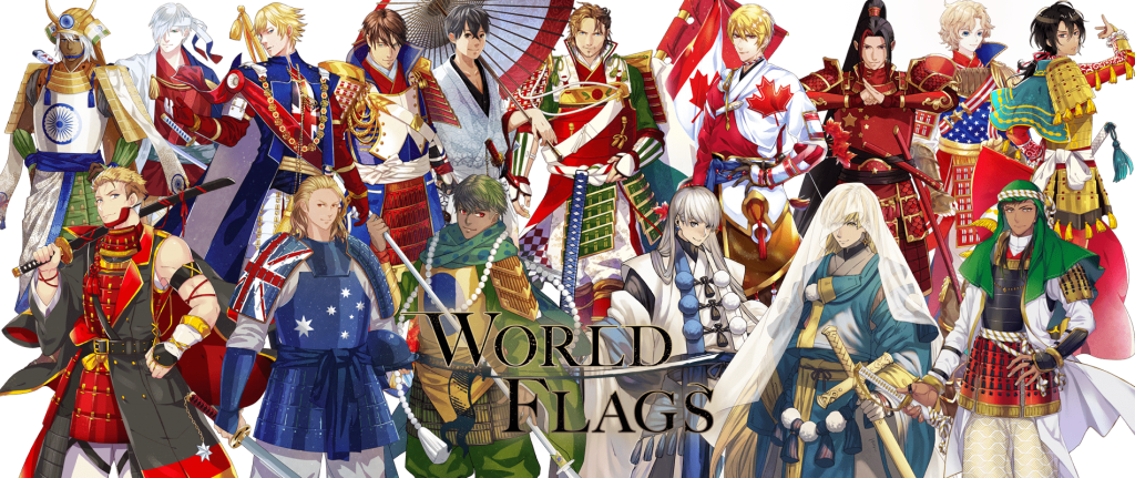 World flags turned into pretty boys.png