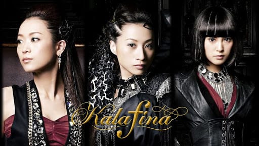 kalafina
