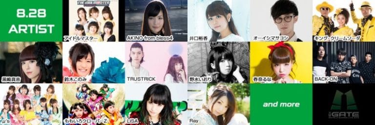 [ANISONG] Various artistes sing 'Animelo Summer Live 2015' theme song in new music video