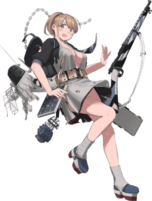 Essex-class Aircraft Carrier Intrepid (United States, E-7 Reward)2.png