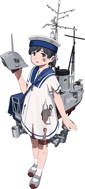 Hiburi-Class Coastal Defense Ship, Hiburi (Japan, E-2 Reward)2.png