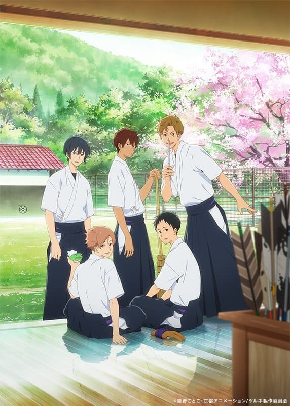 KyoAni reveals new PV and visual for archery anime Tsurune 1