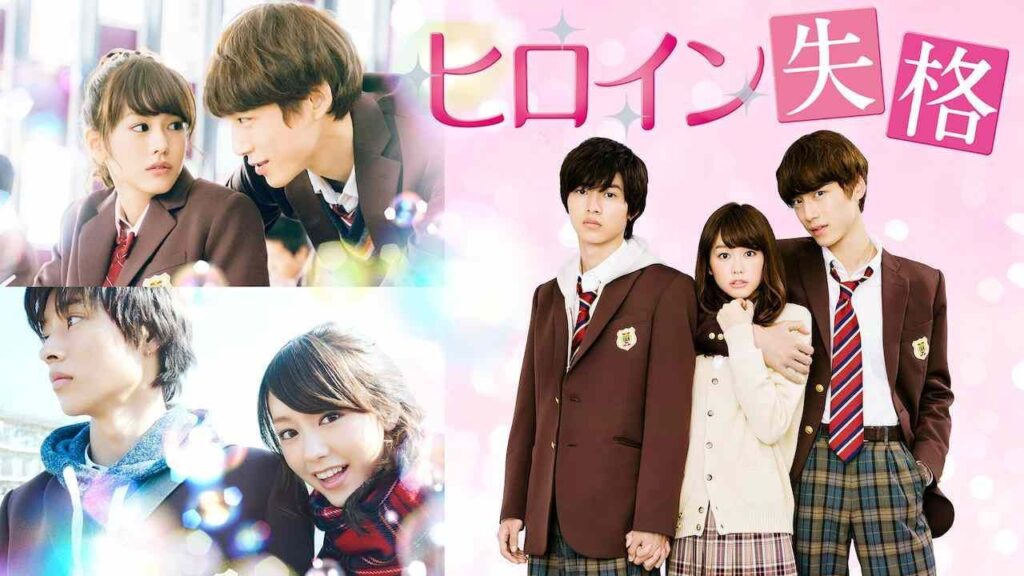 Film dan acara tv kento yamazaki 