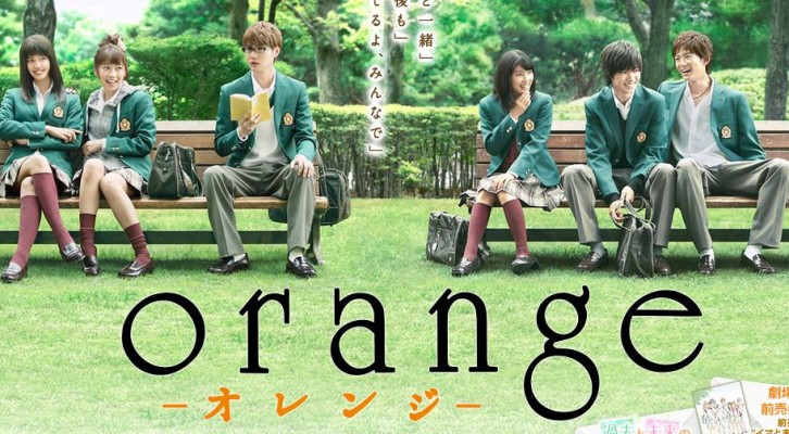 Film dan acara tv kento yamazaki