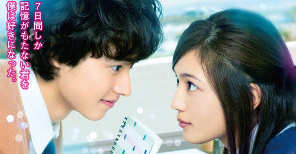 Film dan Acara TV Kento Yamazaki