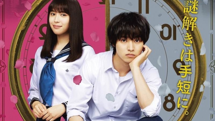 Film dan Acara TV Kento Yamazaki