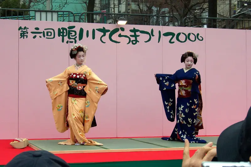 Kamogawa Odori