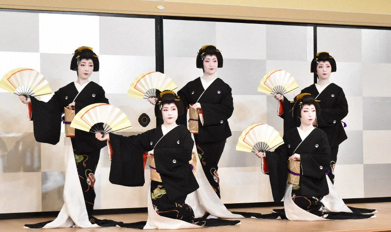 Kyo Odori