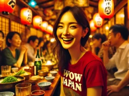 Japanese Drinking Culture